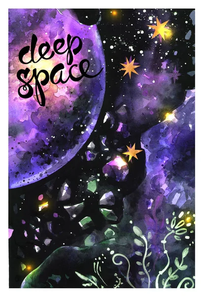 Hand drawn high quality watercolor space. Classic watercolor pai — Stock Photo, Image