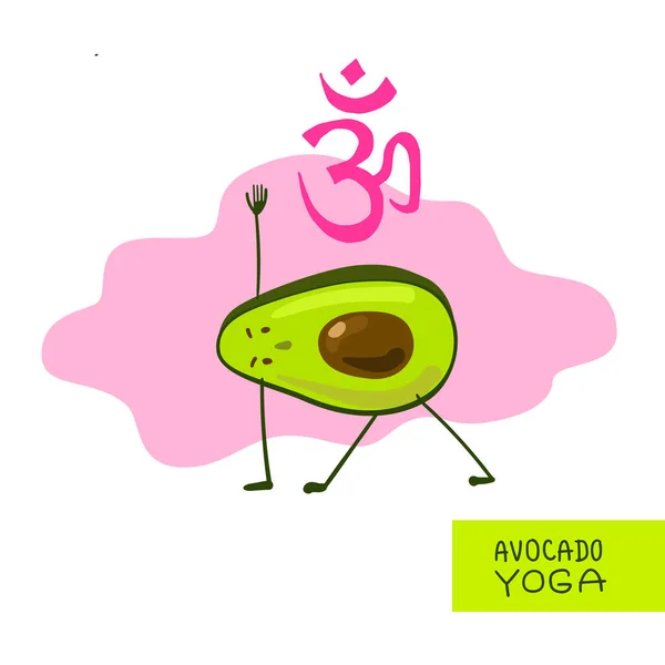 Yoga con aguacate. Estilo de dibujos animados lindo aguacate hacer yoga. Bueno para imprimir para ropa, estuche para teléfono inteligente — Archivo Imágenes Vectoriales