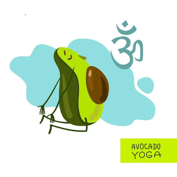 Avocado Yoga. Cartoon-Stil süße Avocado machen Yoga. Gut für Druck auf Kleidung, Hülle für Smartphone — Stockvektor
