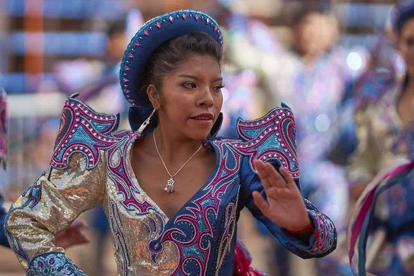 Oruro Bolivia February 2017 Танцівниці Капорале Пишних Костюмах Виступають Вони — стокове фото
