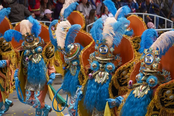 Oruro Bolívia Fevereiro 2017 Dançarinos Morenadas Trajes Ornamentados Desfilam Pela — Fotografia de Stock