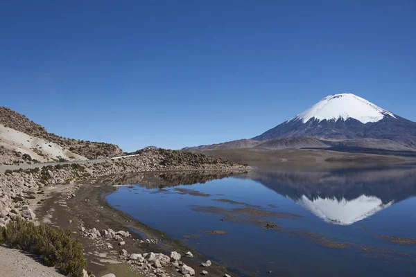 Malownicze Ujęcie Pięknych Gór Chile — Zdjęcie stockowe