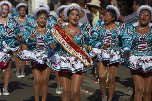 Arica Chile Január 2016 Caporales Tánccsoport Fellépett Éves Carnaval Andino — Stock Fotó