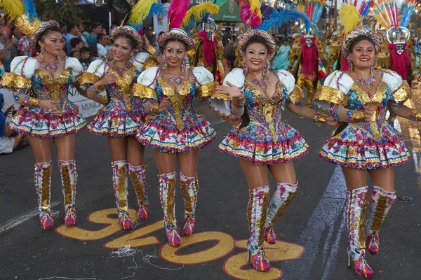 Arica Chile January 2016 Morenada Dancers Traditional Andean Costume Performing — Stock Photo, Image