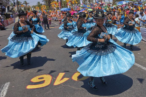 阿里卡 2016 Morenada 舞者身着传统安第斯服饰表演 在每年的狂欢节安迪 Con 拉阿里卡 智利中部电力公司 Del Sol — 图库照片