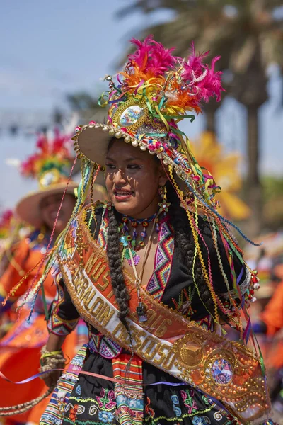 Arica Chile Janeiro 2016 Grupo Dança Tinkus Trajes Coloridos Realizando — Fotografia de Stock