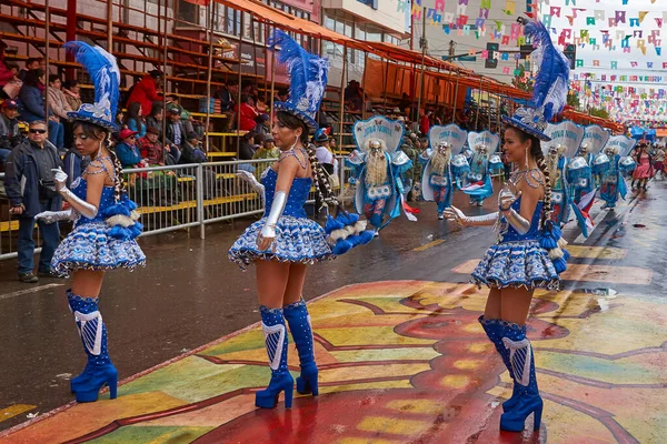 Oruro Bolivia Luty 2017 Tancerze Morenady Ozdobnych Kostiumach Paradują Górniczym — Zdjęcie stockowe