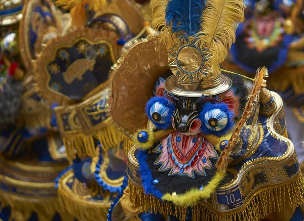 Oruro Bolívia Fevereiro 2017 Dançarinos Mascarados Trajes Ornamentados Desfilam Pela — Fotografia de Stock