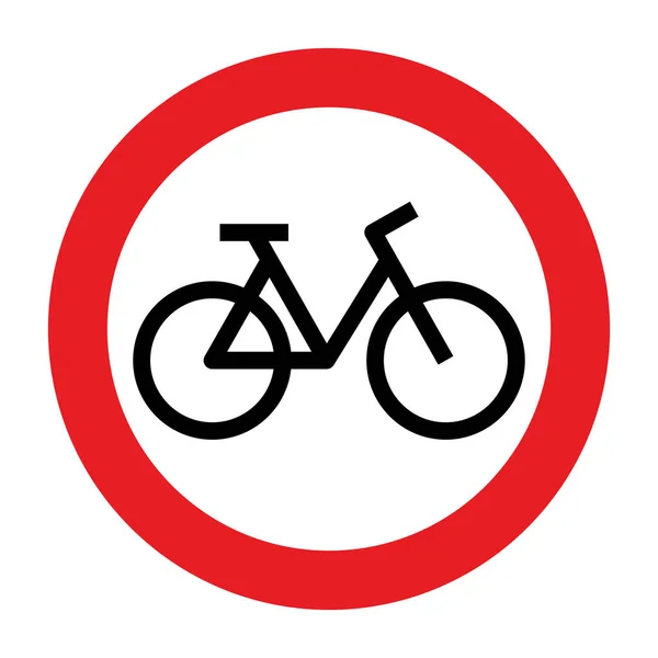 Kein Radwegschild Auf Weißem Hintergrund — Stockvektor