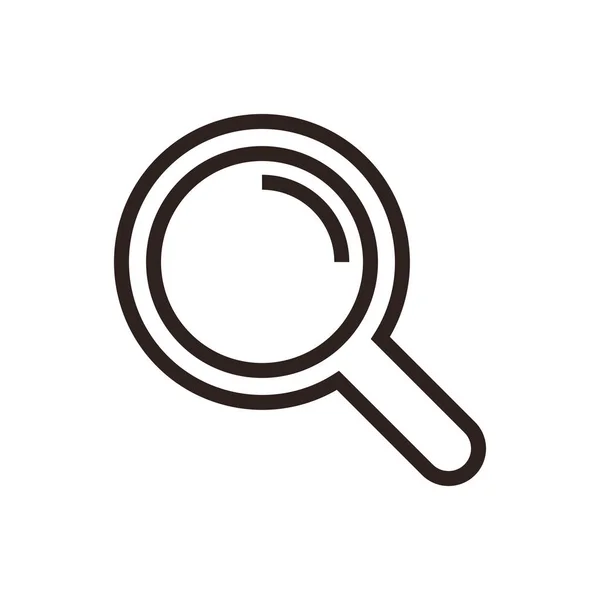 Magnifying Glass Search Icon Isolated White Background — Stock Vector