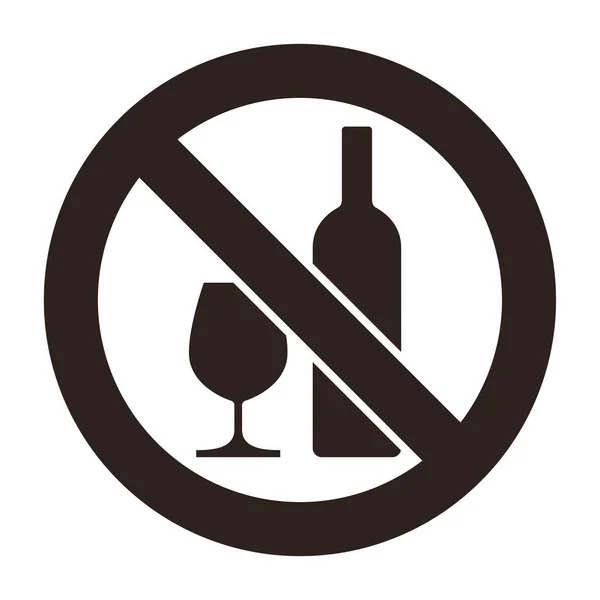 Kein Alkoholzeichen — Stockvektor