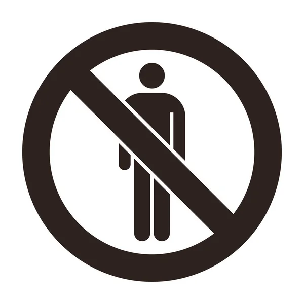 No people allowed. No man sign — Stock Vector