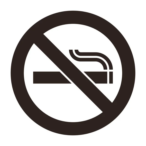 Žádné kouření — Stockový vektor