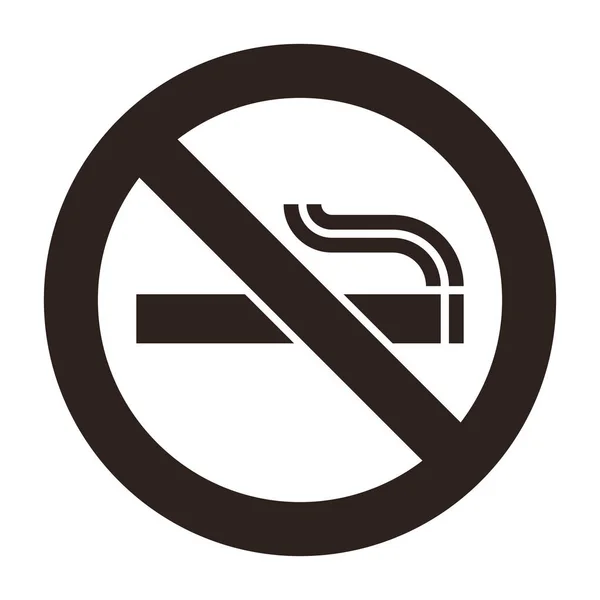 No smoking sign — Stock Vector