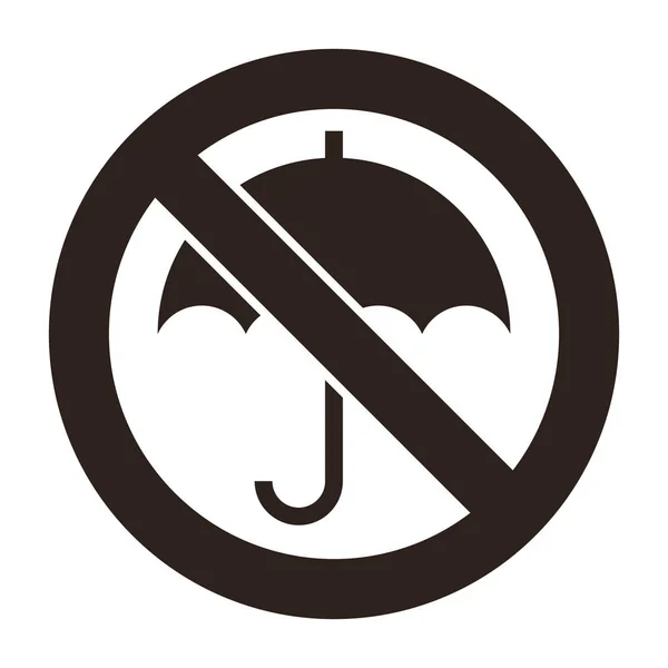 Umbrella not allowed. No umbrella sign — Stock Vector