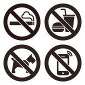 Картина, постер, плакат, фотообои "ни курения, ни еды, ни напитков, ни собак, ни сотовых телефонов запрещать
", артикул 311503488