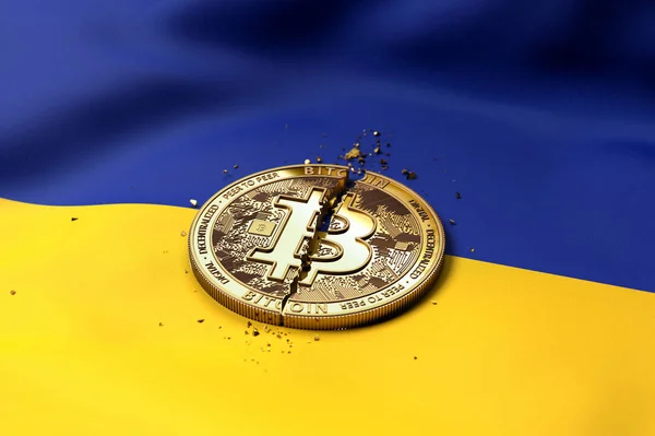 Repedt Bitcoin Érme Ukrán Zászló Rossz Bitcoin Állapotban Ukrajna Fogalom — Stock Fotó