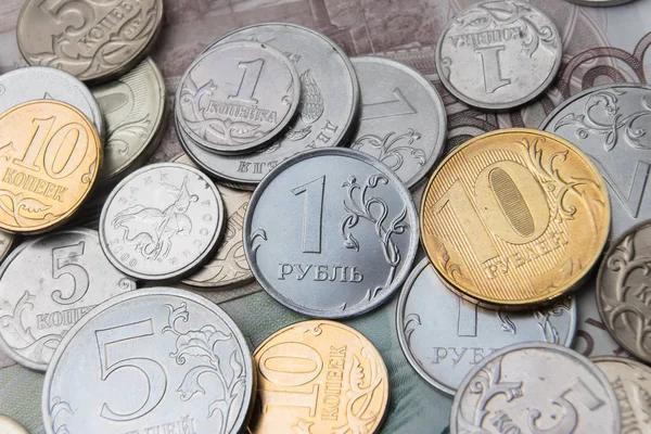 Rus paraları yakın çekim, çerçeve 1 Rublesi ortasına