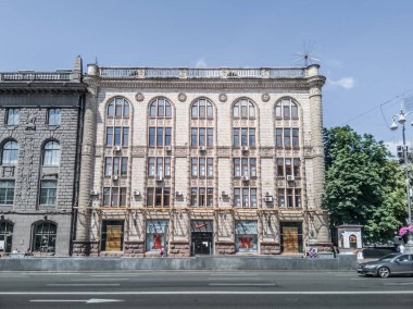 KIEV, UKRAINE - Haziran 2020: Enerji ve Kömür Sanayii Bakanlığı binası. Stalinist imparatorluk tarzında çok katlı bir ev..