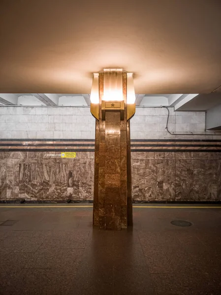 Kiev Ucrânia Agosto 2020 Coluna Granito Forma Uma Tocha Estação — Fotografia de Stock