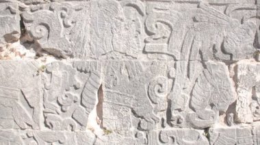 Chichen Itza'daki Ballcourt, Meksika