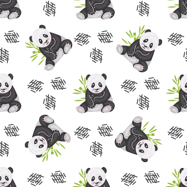 Panda ve bambu vektör çizimi