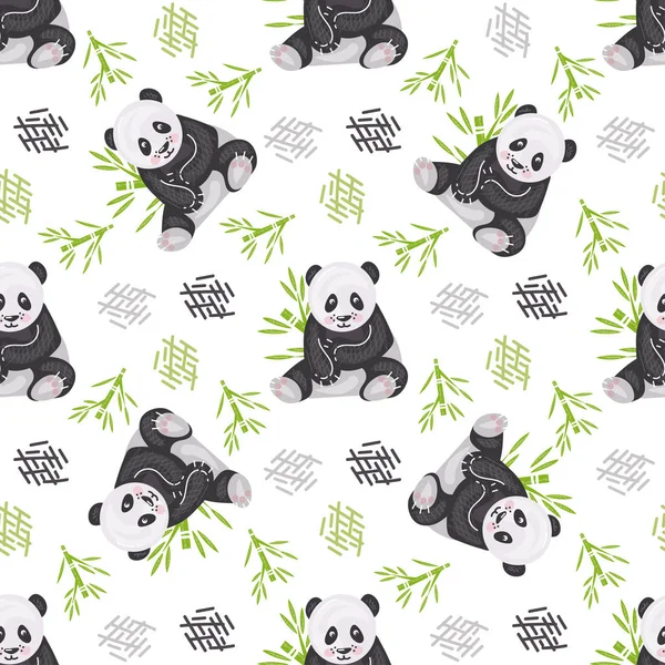 Panda ve bambu vektör çizimi