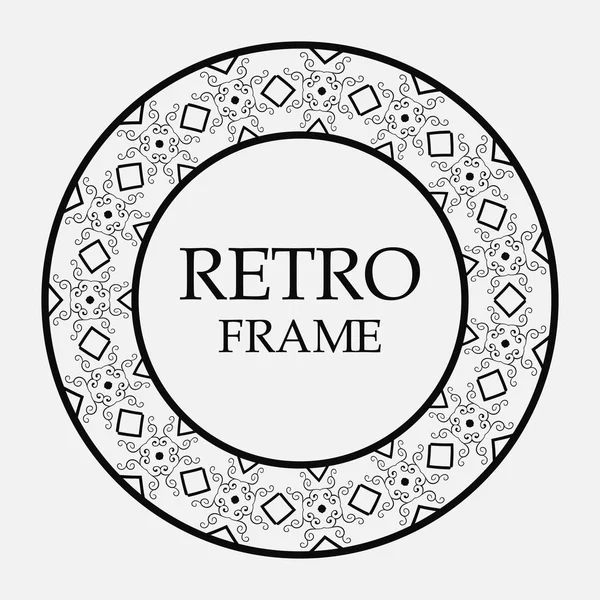 Round ornamental frame — Stock Vector