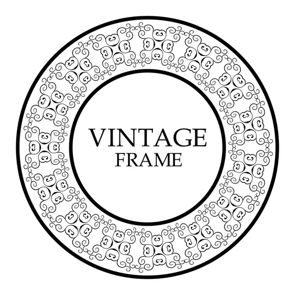 Round ornamental frame — Stock Vector