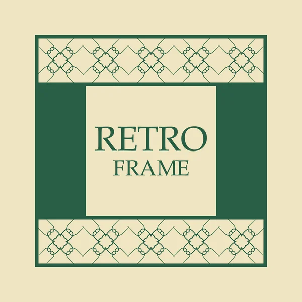 Ретро-декоративная рамка — стоковый вектор