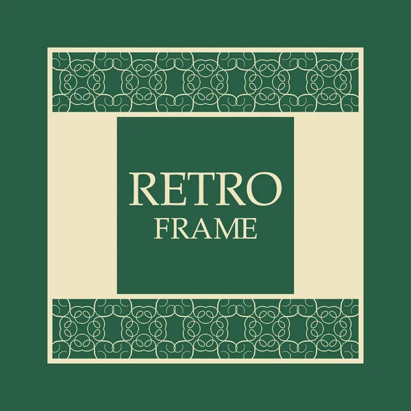 Quadro ornamental retro — Vetor de Stock