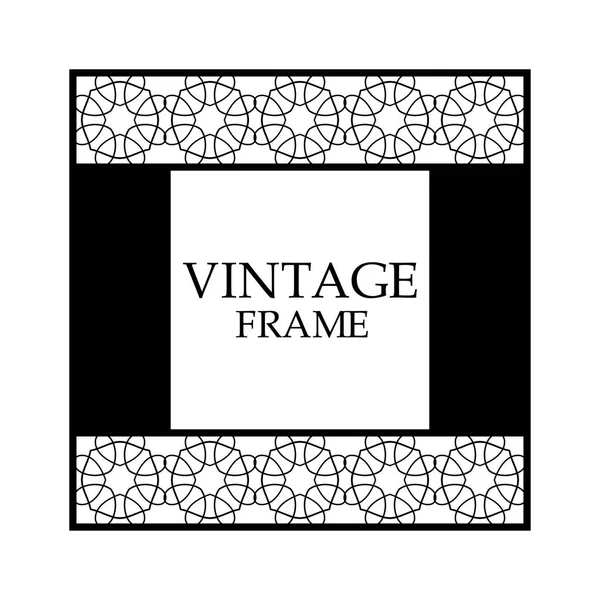 Retro ornamental frame — Stock Vector