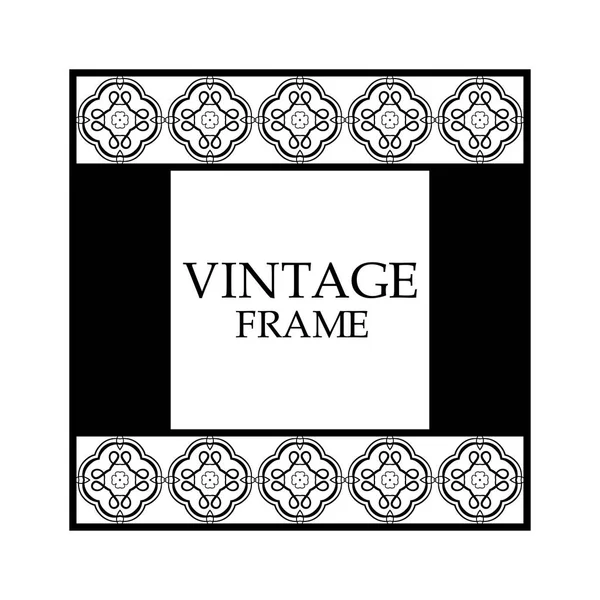 Quadro ornamental retro —  Vetores de Stock