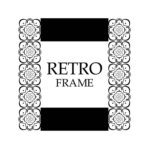 Retro ornamental frame — Stock Vector