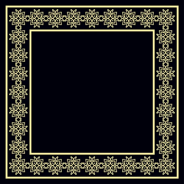 Vintage decorative frame — Stock Vector