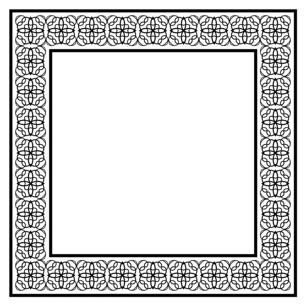 Vintage decorative frame — Stock Vector