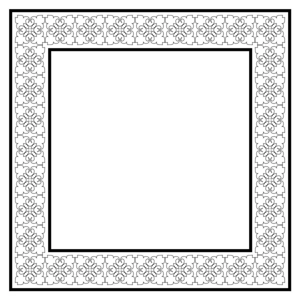 Vintage decorative frame — Stock Vector