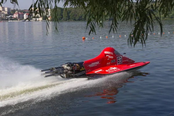 Ternopil Ucrania Agosto 2018 Campeonato Mundial Uim 2018 Ternopil Hydro — Foto de Stock