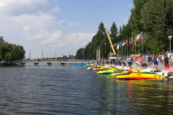 Ternopil Ucrânia Agosto 2018 Campeonato Mundial Uim 2018 Ternopil Hydro — Fotografia de Stock