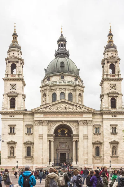 Basilique Saint Étienne Visites Budapest Bâtiment Historique Temples Européens Église — Photo