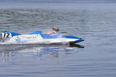 Ternopil/Ukrayna - 26.08.2019 2019. Dünya Motorbot Şampiyonası. F-125, F-250 ve F-500 sınıflarında su formülü. Motorlu tekne yarışı. Hız rekabeti. Hızlı motorlu tekne.