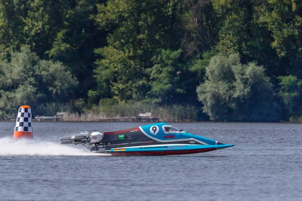 Ternopil Ukraine 2019Ternopil Hydro 2019 Championnat Monde Bateaux Moteur Formule — Photo