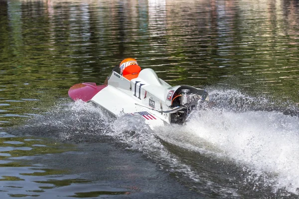 Ternopil Ucrânia 2019Ternopil Hydro 2019 Campeonato Mundial Motorboat Fórmula Água — Fotografia de Stock