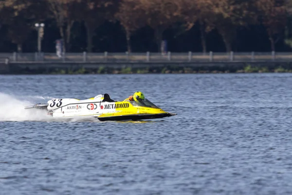 テルノピル ウクライナ 2019テルノピルハイドロGp 2019 世界モーターボート選手権クラスF 125 250とF 500の水上の式 モーターボートレース スピード競争 — ストック写真