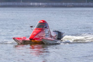 Ternopil/Ukrayna - 26.08.2019 2019. Dünya Motorbot Şampiyonası. F-125, F-250 ve F-500 sınıflarında su formülü. Motorlu tekne yarışı. Hız rekabeti. Hızlı motorlu tekne.