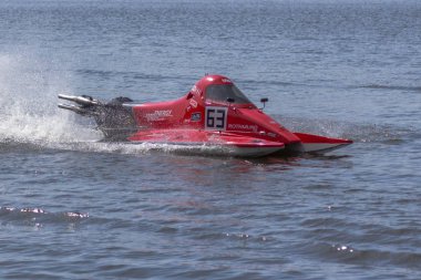 Ternopil/Ukrayna - 26.08.2019 2019. Dünya Motorbot Şampiyonası. F-125, F-250 ve F-500 sınıflarında su formülü. Motorlu tekne yarışı. Hız rekabeti. Hızlı motorlu tekne.