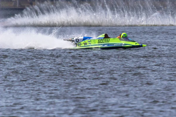 Ternopil Ukraine 2019Ternopil Hydro 2019 Championnat Monde Bateaux Moteur Formule — Photo