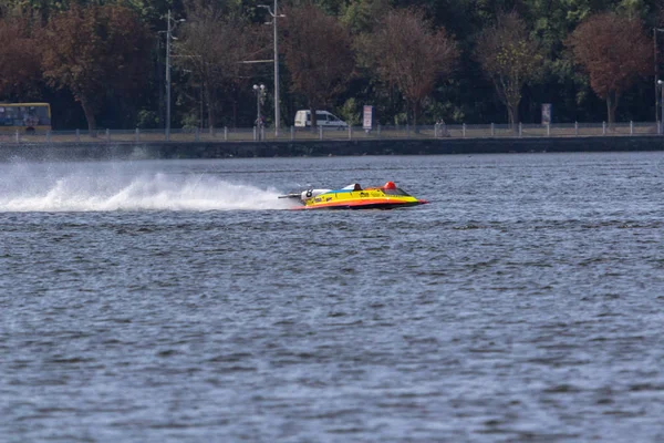 Ternopil Ucrânia 2019Ternopil Hydro 2019 Campeonato Mundial Motorboat Fórmula Água — Fotografia de Stock