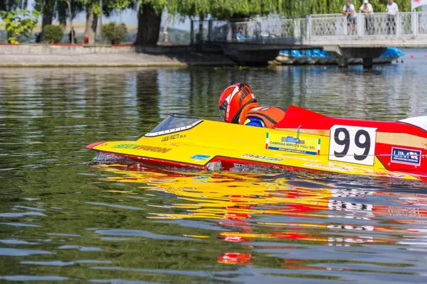 水上モーター競技 水の上の式 テルノーポリの国際選手権ハドロGp 危険なスポーツだ スピードボートパワー 水の輸送だ 川でのレース — ストック写真