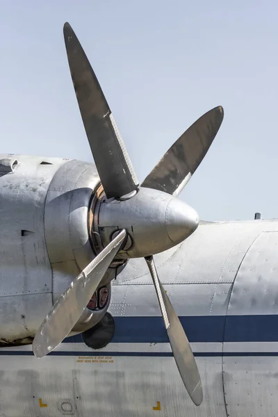 Lotnictwo Cywilne Wojskowe Śruba Napędowa Samolotu Śmigłowca Muzeum Lotnictwa Klasyczny — Zdjęcie stockowe